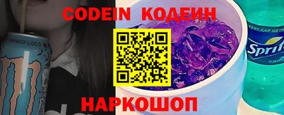 крисы Среднеуральск