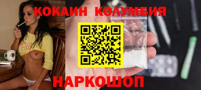 крисы Среднеуральск