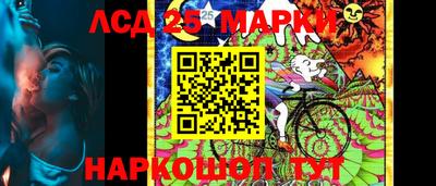 кокаин премиум Старая Купавна