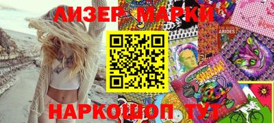 мефедрон Тверь