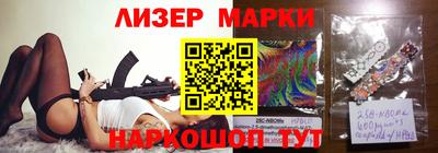 крисы Среднеуральск