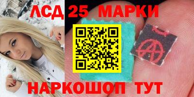 крисы Среднеуральск