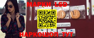крисы Среднеуральск