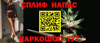 крисы Среднеуральск
