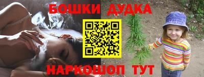 крисы Среднеуральск