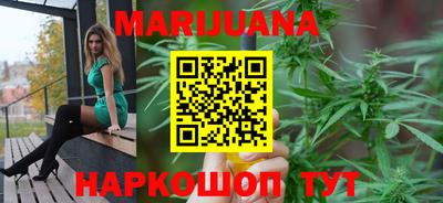 кокаин премиум Старая Купавна