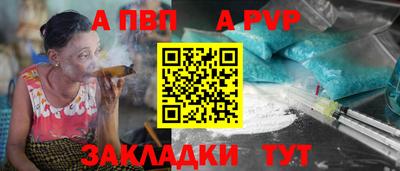 крисы Среднеуральск