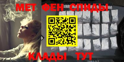кокаин премиум Старая Купавна
