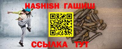 крисы Среднеуральск