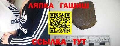 крисы Среднеуральск