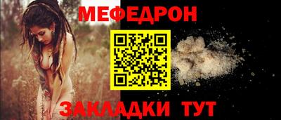 кокаин премиум Старая Купавна