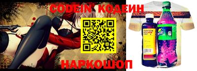 мефедрон Тверь